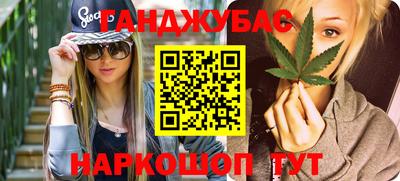СК Гусев