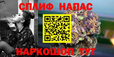 меф Гусь-Хрустальный