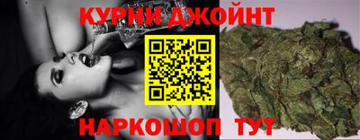 СК Гусев