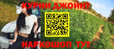 MDMA Балаково