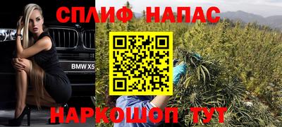 ECSTASY Балашиха