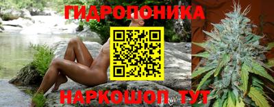 MDMA Балаково