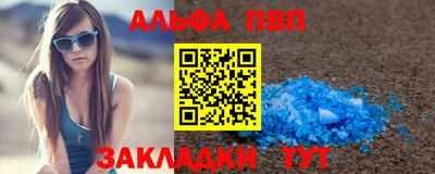 ECSTASY Балашиха