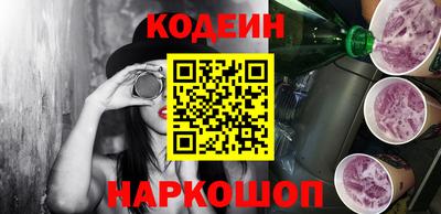 MDMA Балаково