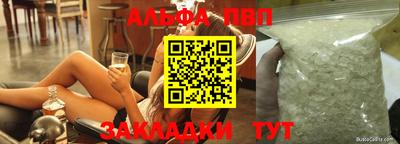 ECSTASY Балашиха