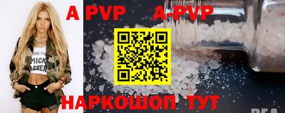 марки nbome Гусиноозёрск