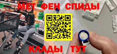 марки nbome Гусиноозёрск