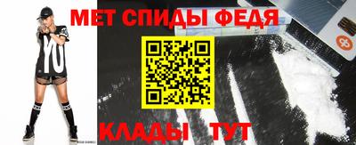 СК Гусев