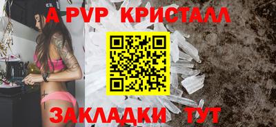 марки nbome Гусиноозёрск