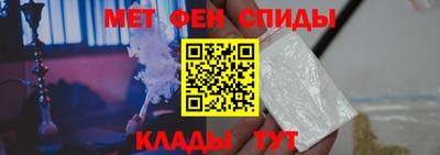 СК Гусев