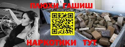 ECSTASY Балашиха