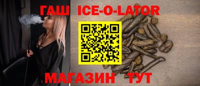 меф Гусь-Хрустальный