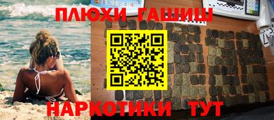 СК Гусев