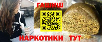 СК Гусев