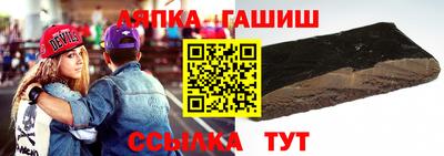 СК Гусев