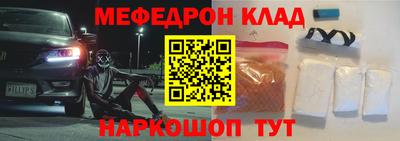 ECSTASY Балашиха