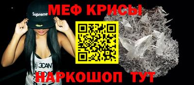 СК Гусев