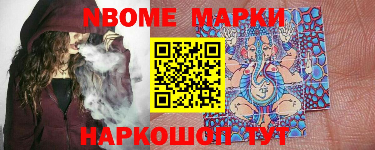 ЛСД экстази ecstasy  Вход с VPN  Киров  LSD-25 экстази кислота 