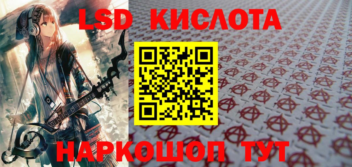 Марки N-bome 1500мкг  Киров  Марки N-bome 1500мкг 